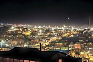 Шөнийн тарифын хөнгөлөлт хэрэгжиж эхэллээ